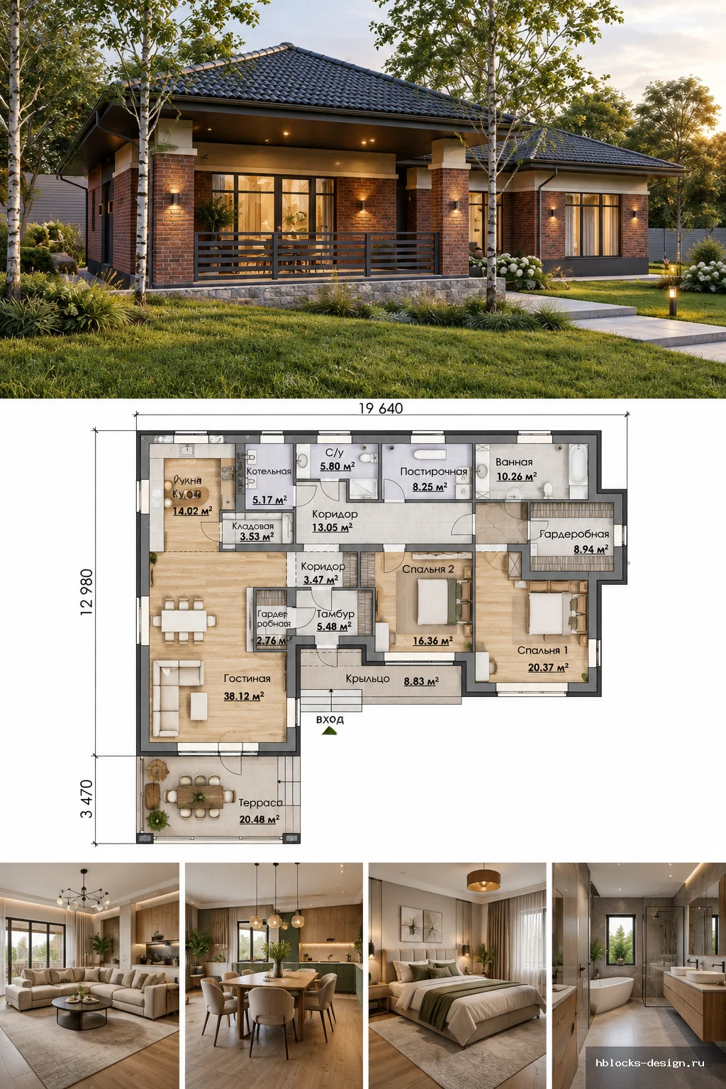 Determine scene type from the source image (interior room, building facade, or outdoor landscape); keep the same functional space, layout, windows, and camera as in the photo; do not replace with an unrelated scene. · Пользовательское описание